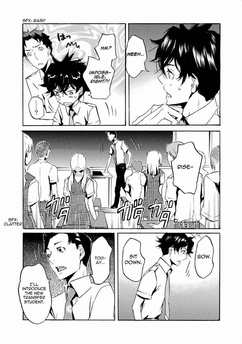 Page 20 Chapter 39 Foreign Gods