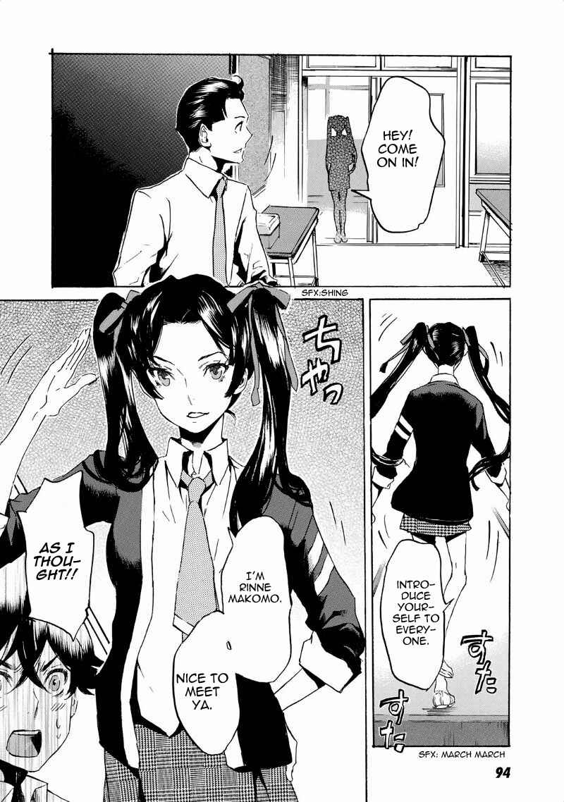 Page 21 Chapter 39 Foreign Gods
