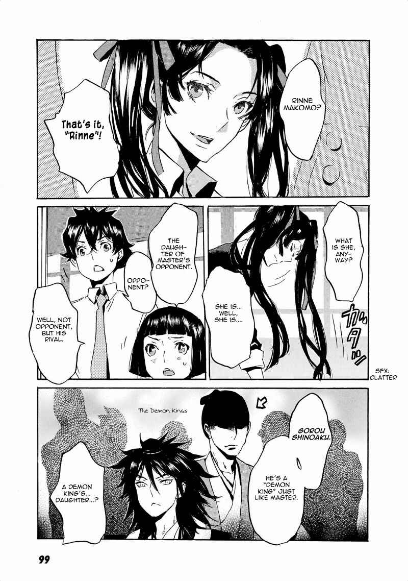 Page 26 Chapter 39 Foreign Gods