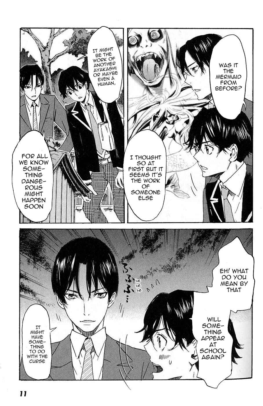 Page 16 Chapter 6 Foreign Gods