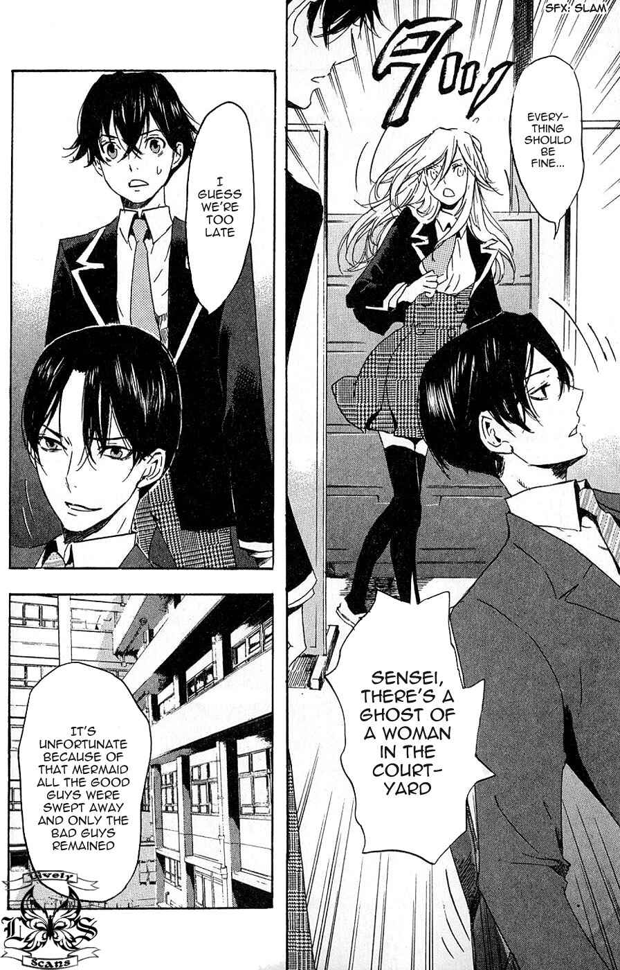 Page 25 Chapter 6 Foreign Gods