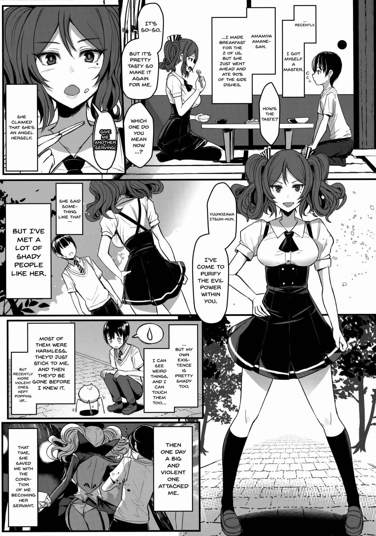 Page 5 Chapter Unknown_577e Tender Master