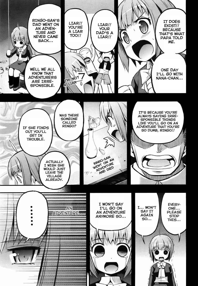 Page 17 Chapter 1 Banana no Nana