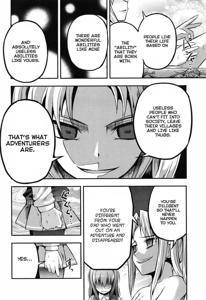 Page 18 Chapter 1 Banana no Nana