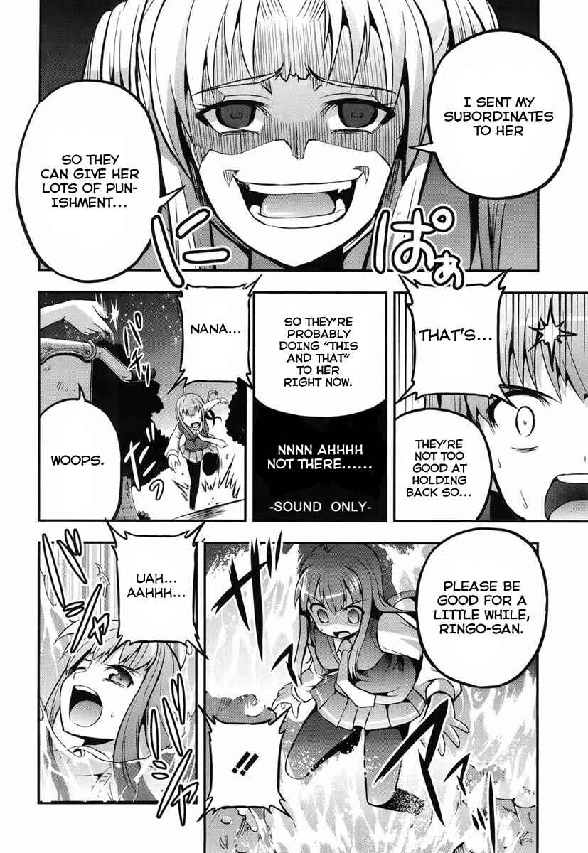 Page 28 Chapter 1 Banana no Nana