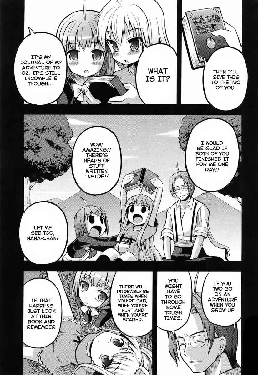 Page 31 Chapter 1 Banana no Nana