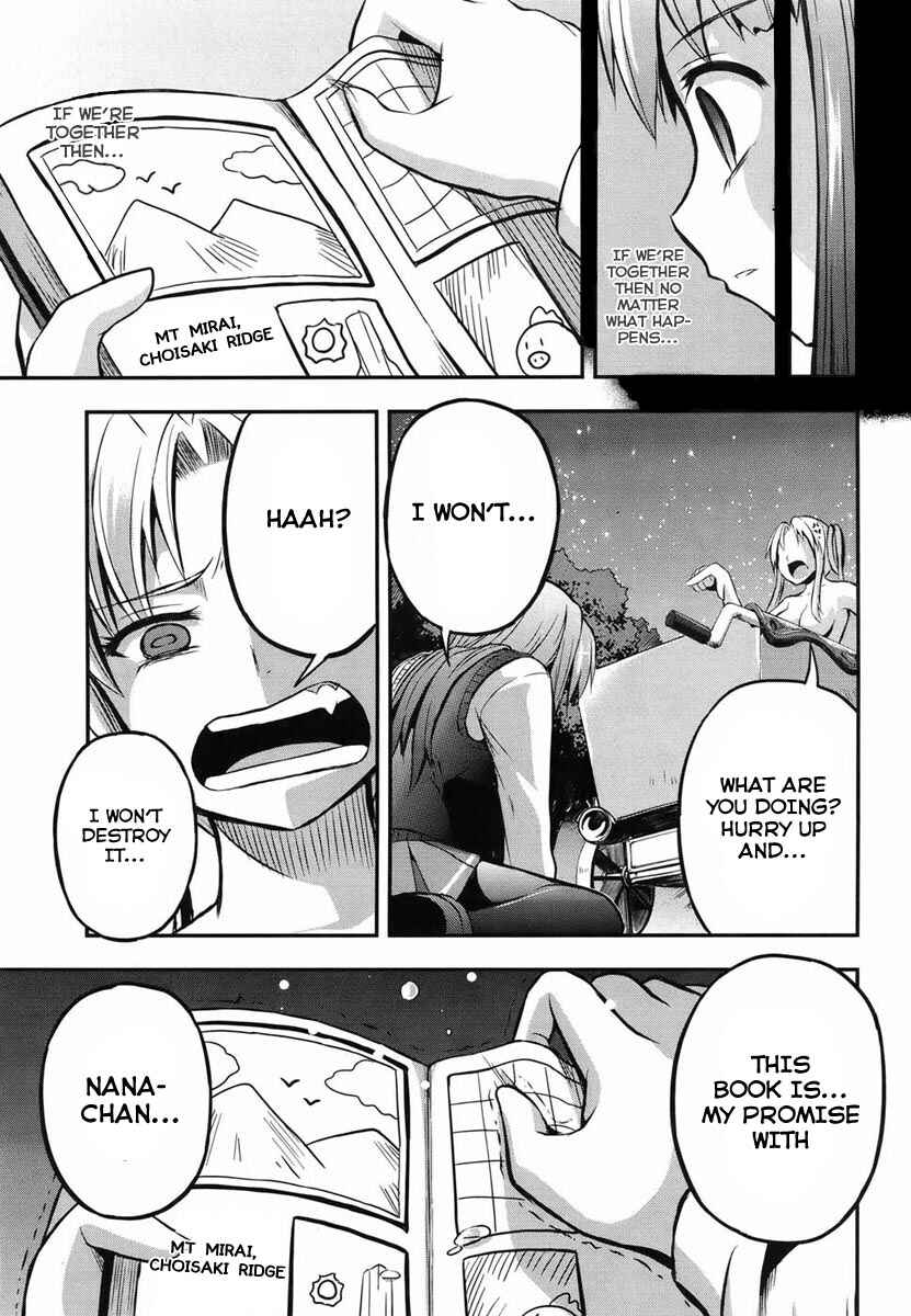 Page 33 Chapter 1 Banana no Nana