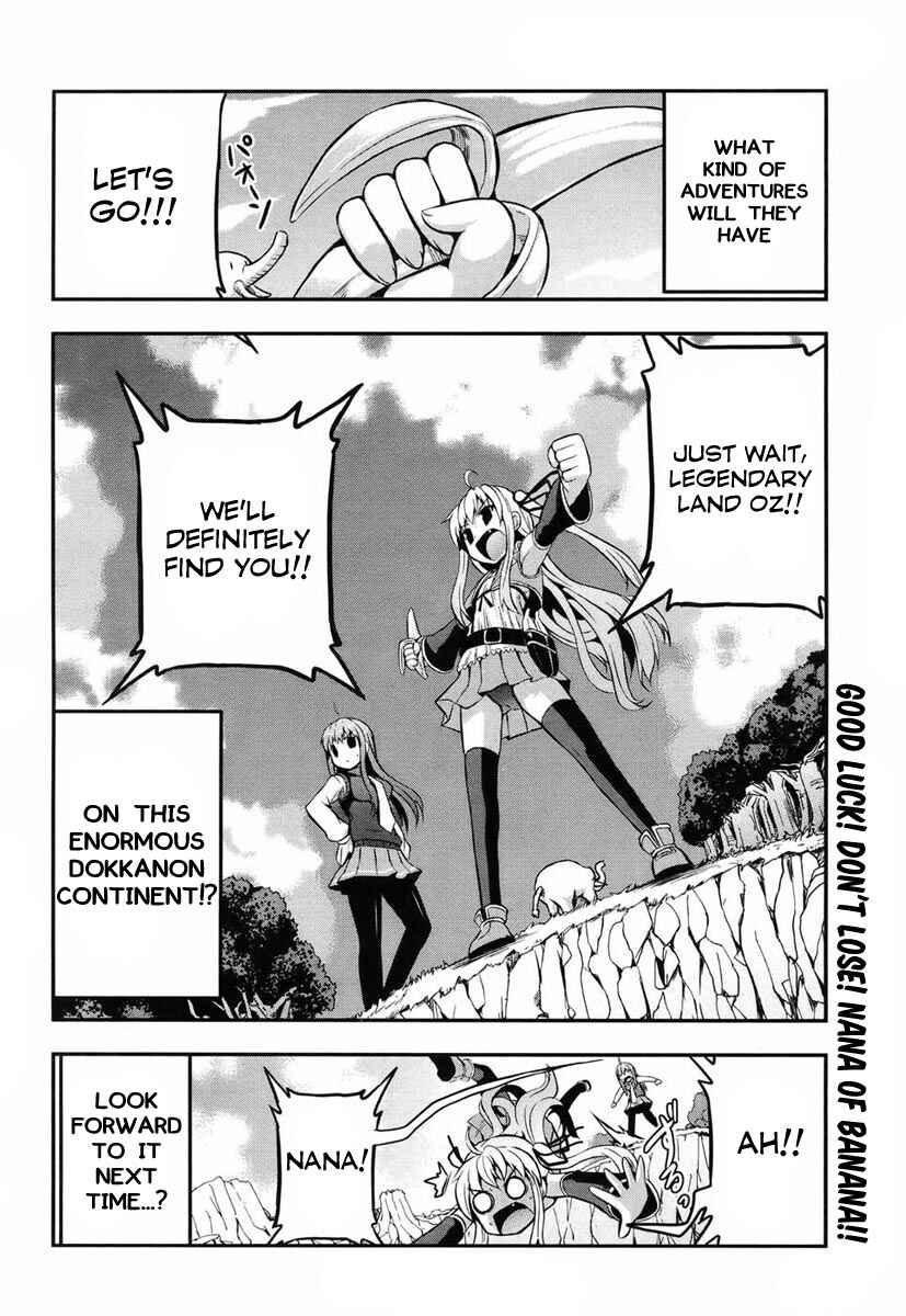 Page 53 Chapter 1 Banana no Nana