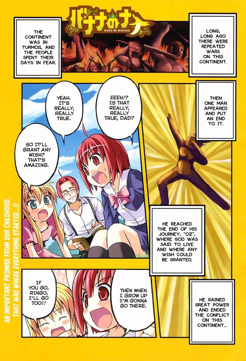 Page 6 Chapter 1 Banana no Nana