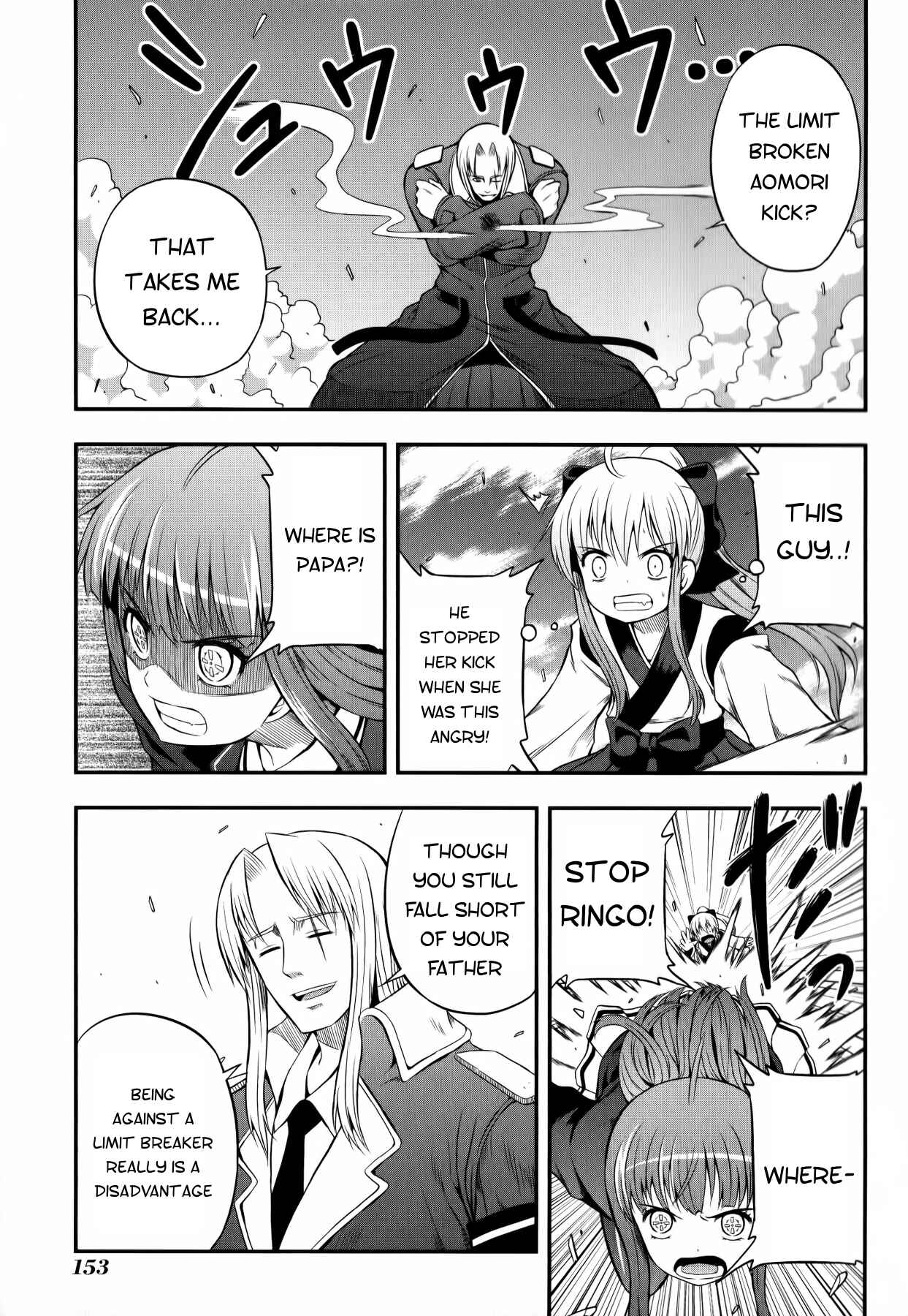 Page 11 Chapter 11 Banana no Nana