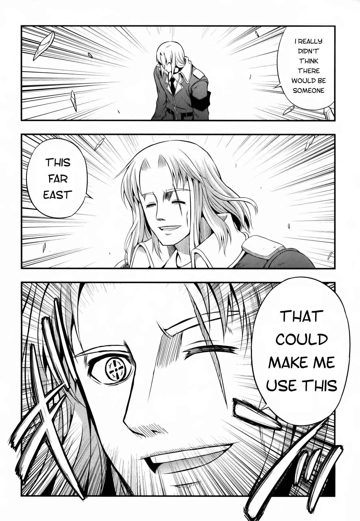 Page 12 Chapter 11 Banana no Nana