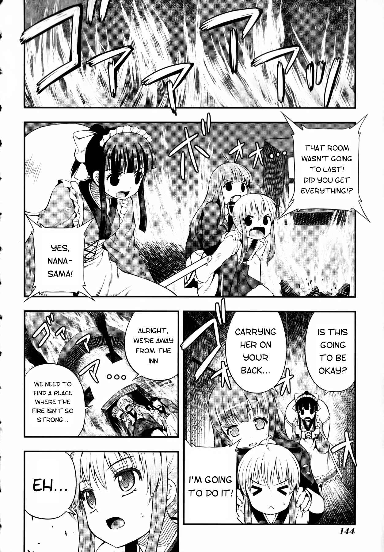 Page 2 Chapter 11 Banana no Nana