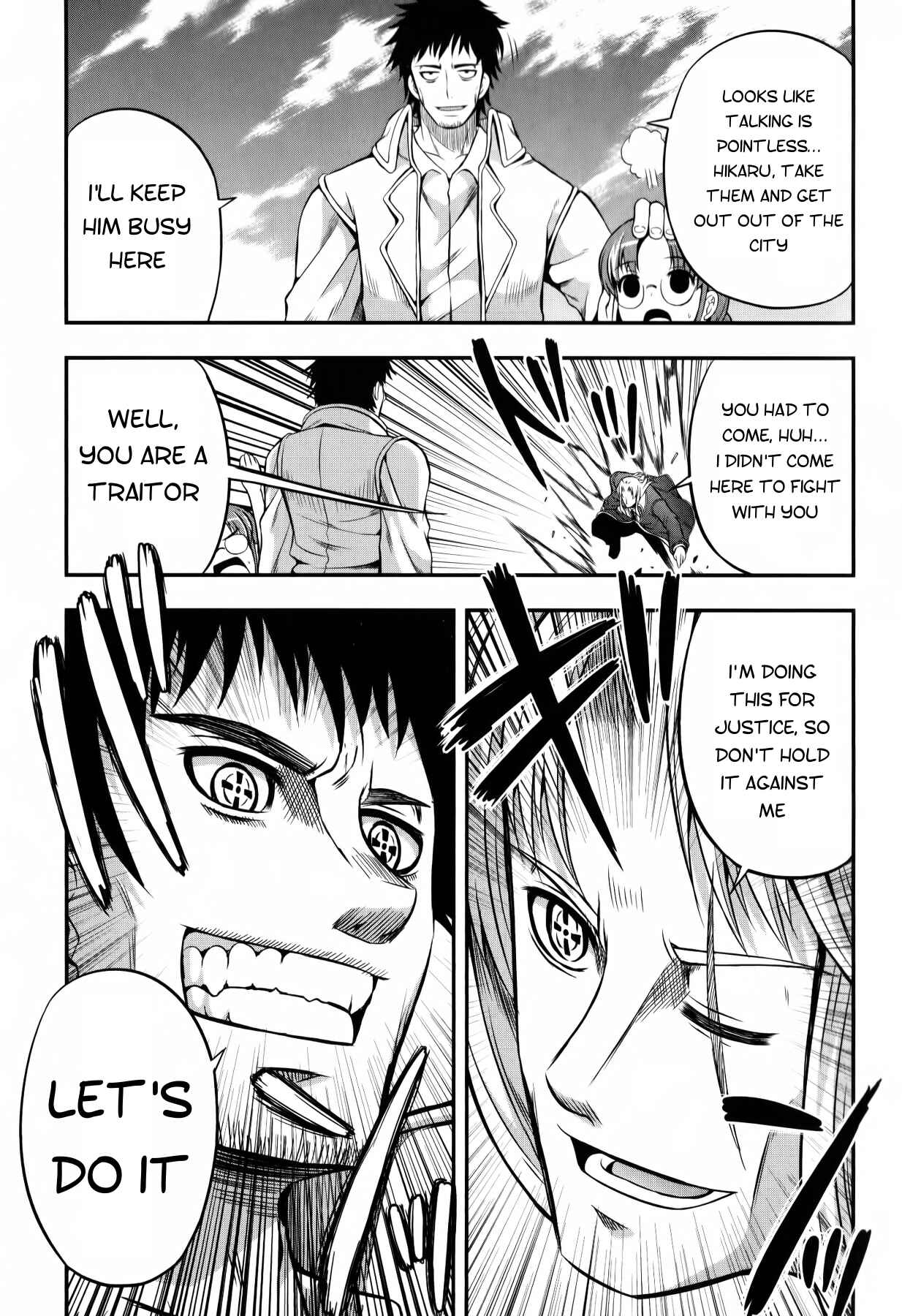 Page 20 Chapter 11 Banana no Nana