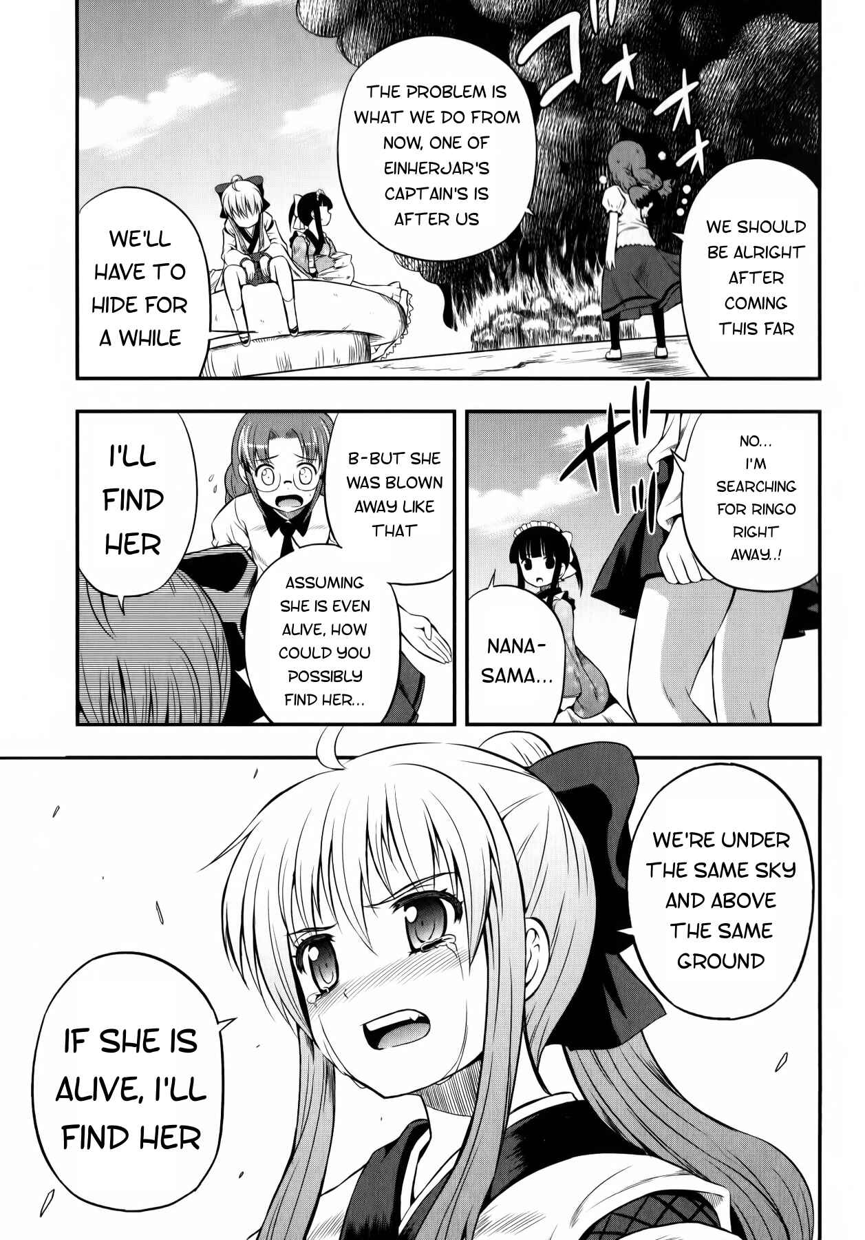 Page 22 Chapter 11 Banana no Nana