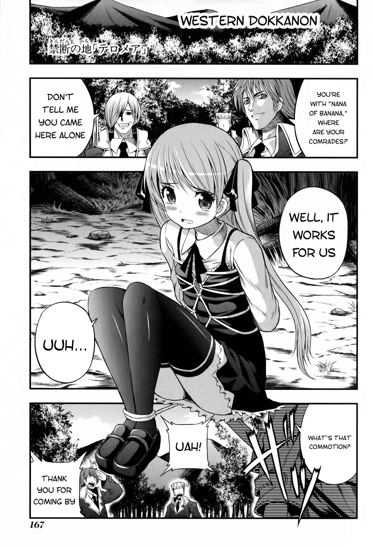 Page 24 Chapter 11 Banana no Nana