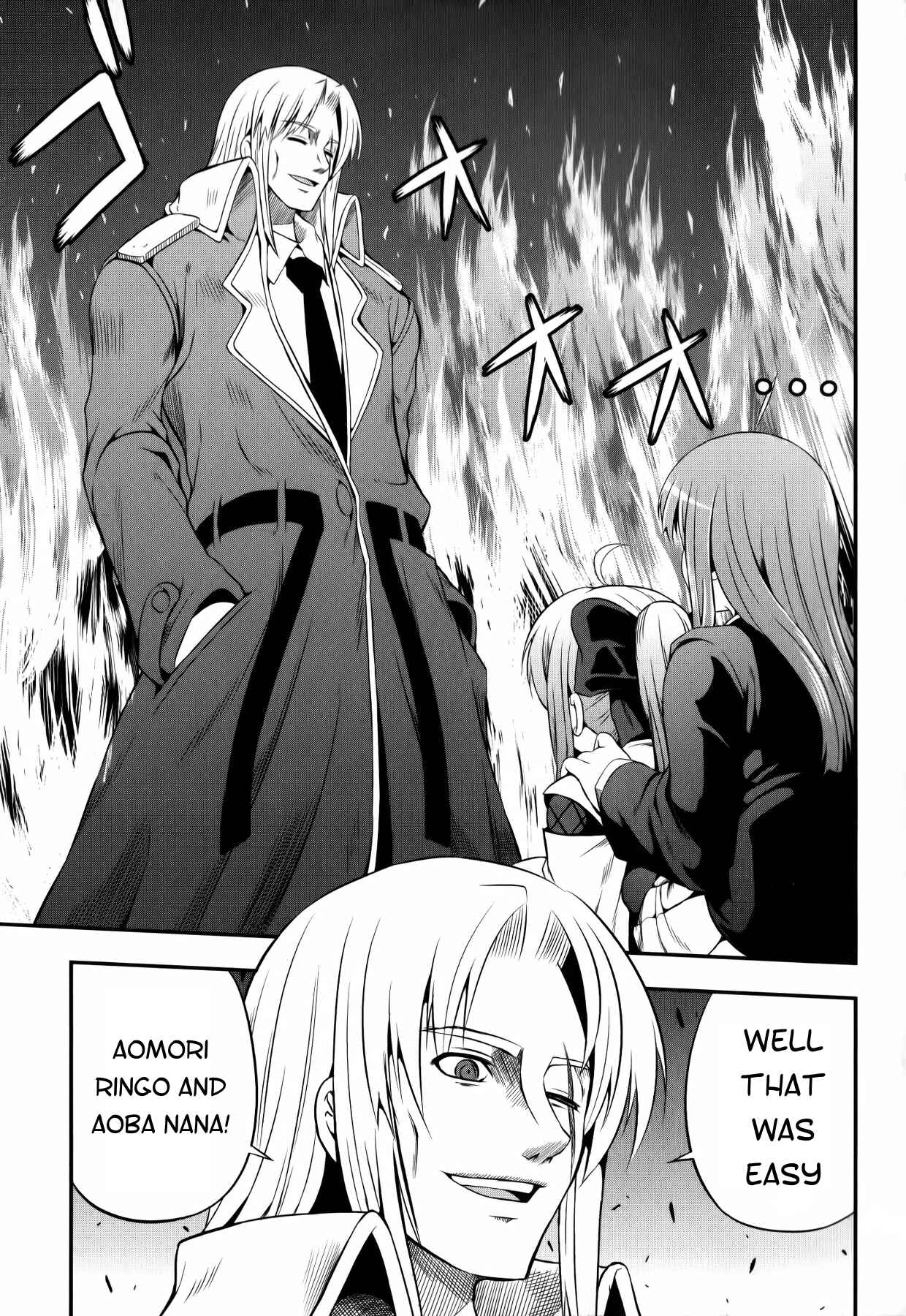 Page 3 Chapter 11 Banana no Nana