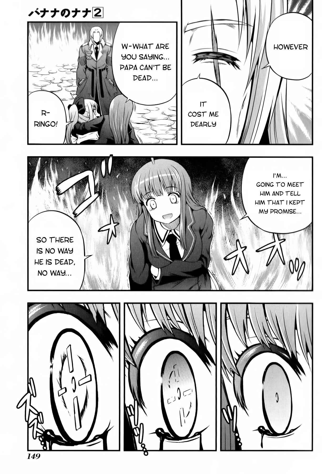 Page 7 Chapter 11 Banana no Nana
