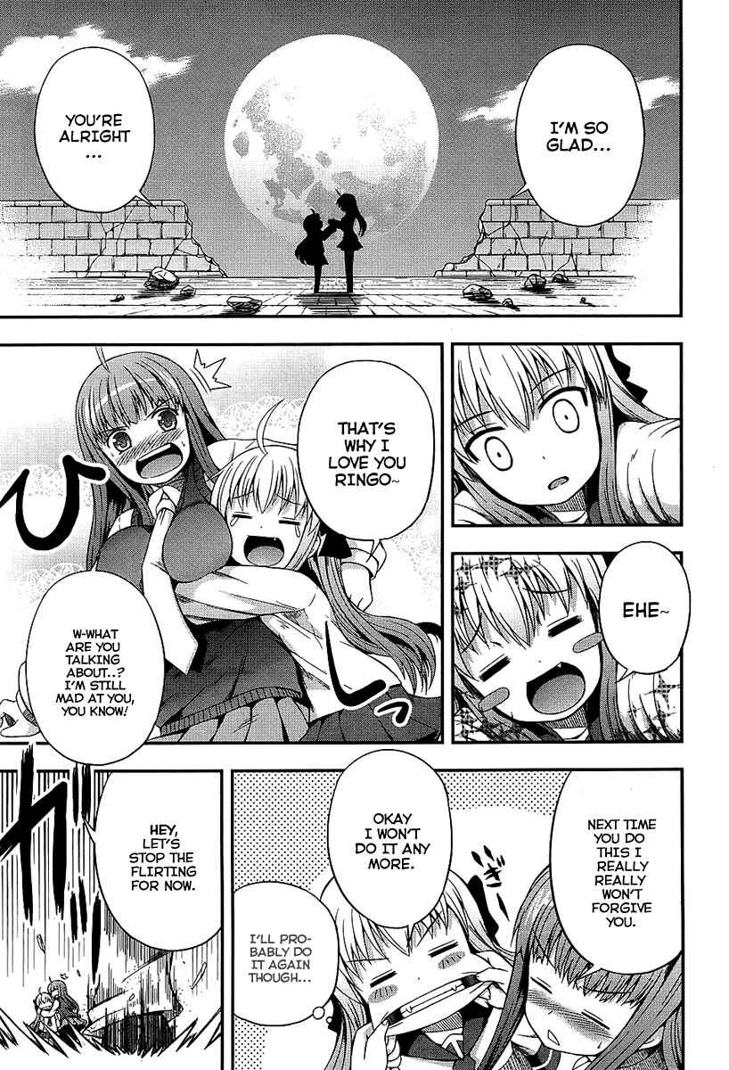 Page 14 Chapter 4 Banana no Nana