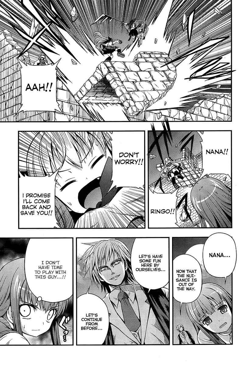 Page 16 Chapter 4 Banana no Nana