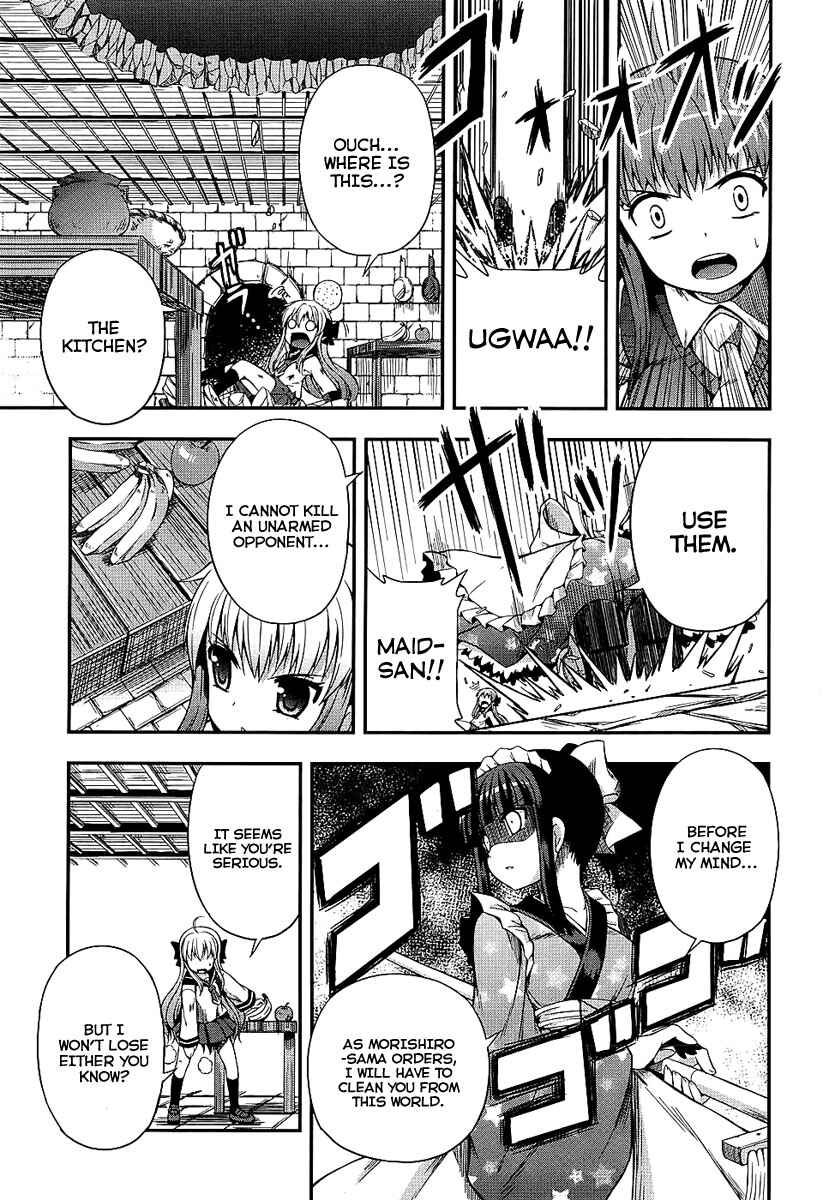 Page 18 Chapter 4 Banana no Nana