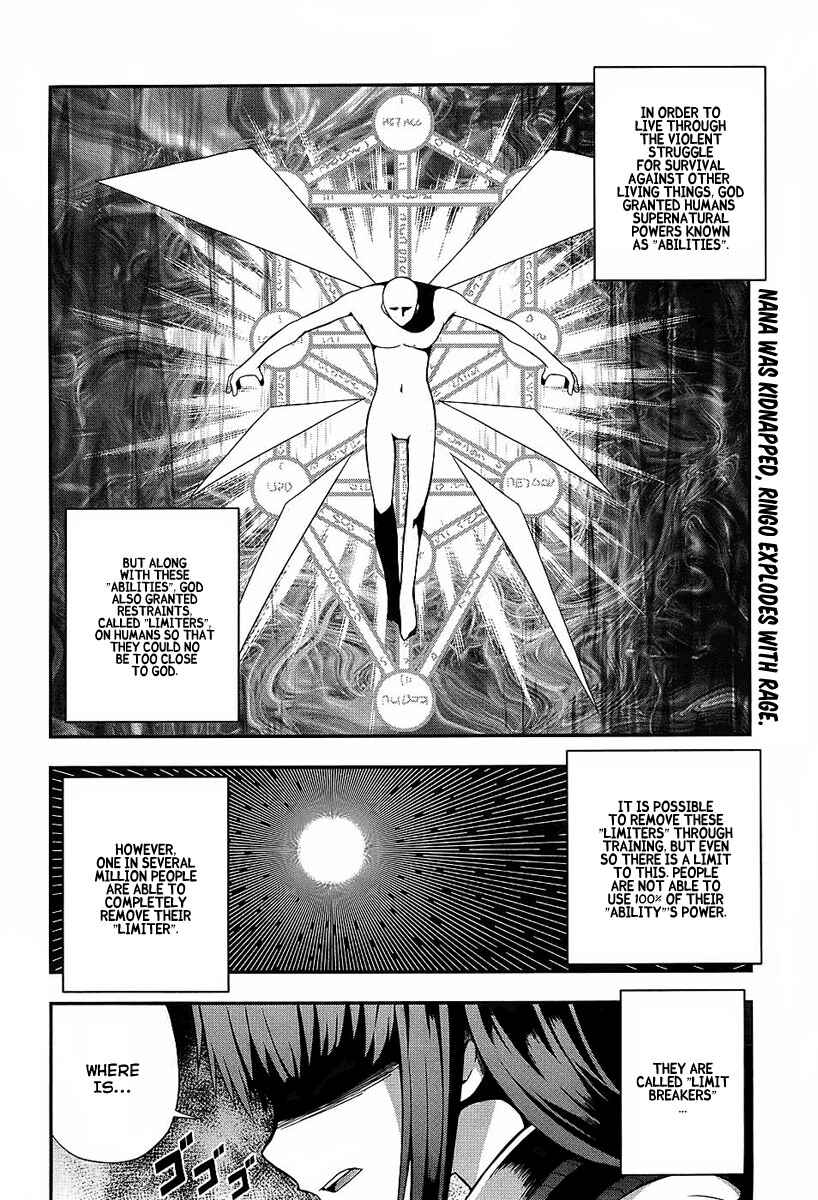 Page 2 Chapter 4 Banana no Nana