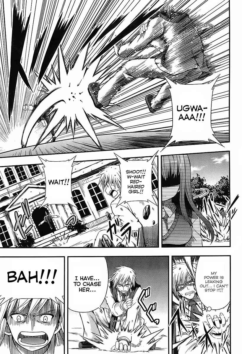 Page 5 Chapter 4 Banana no Nana