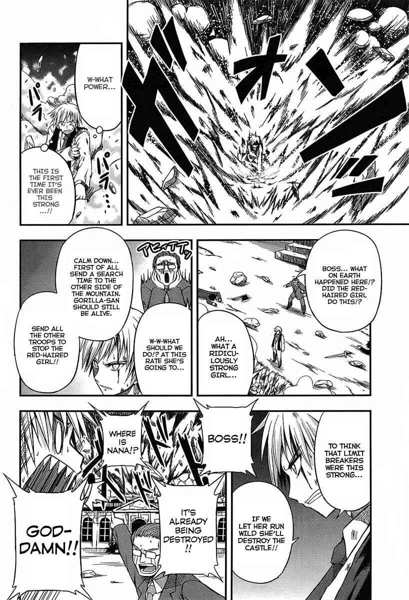 Page 6 Chapter 4 Banana no Nana