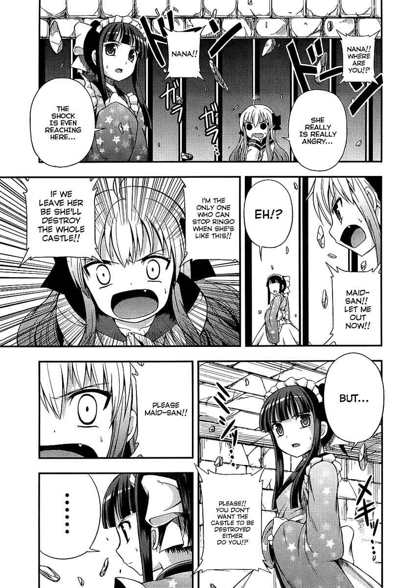 Page 7 Chapter 4 Banana no Nana