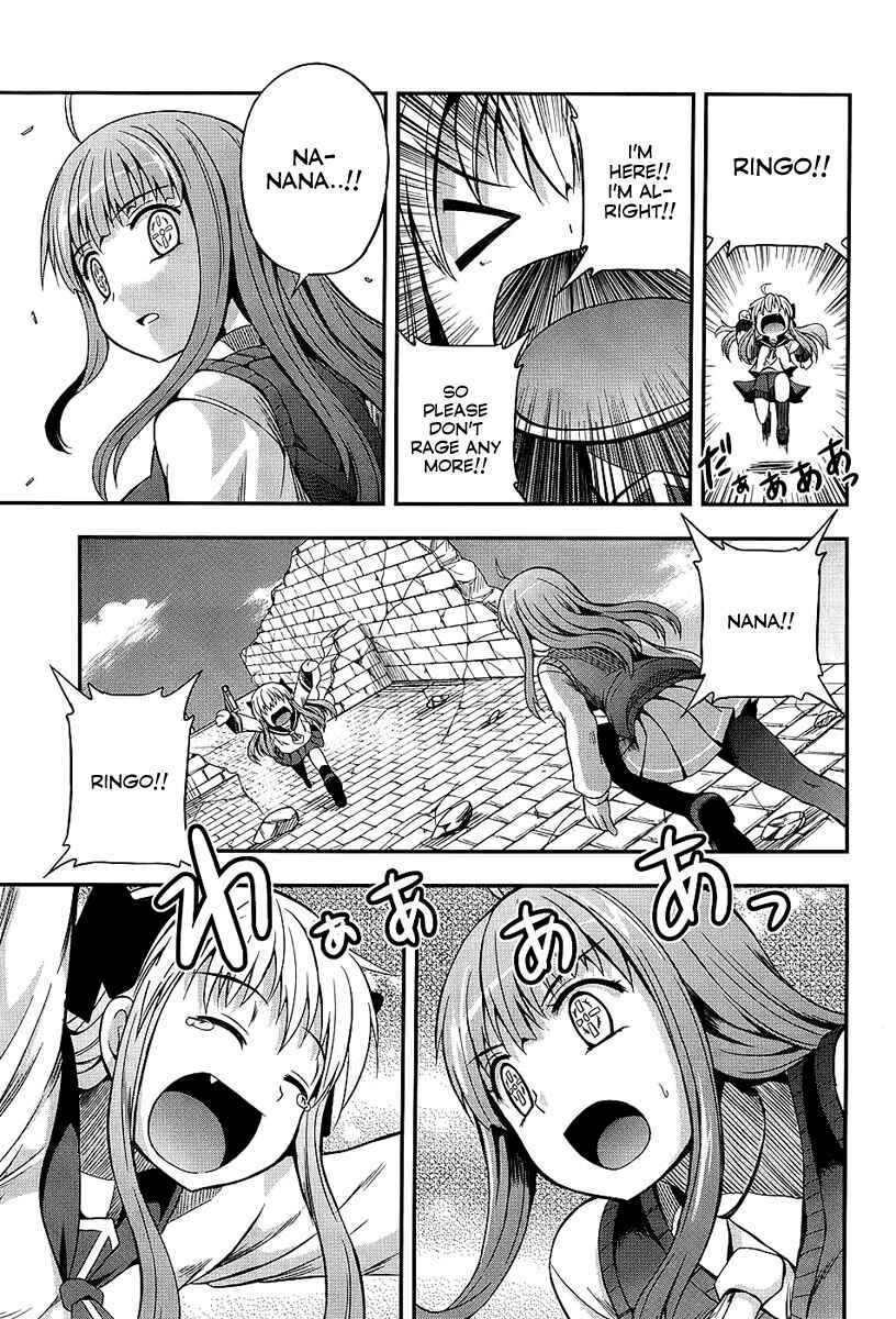 Page 9 Chapter 4 Banana no Nana