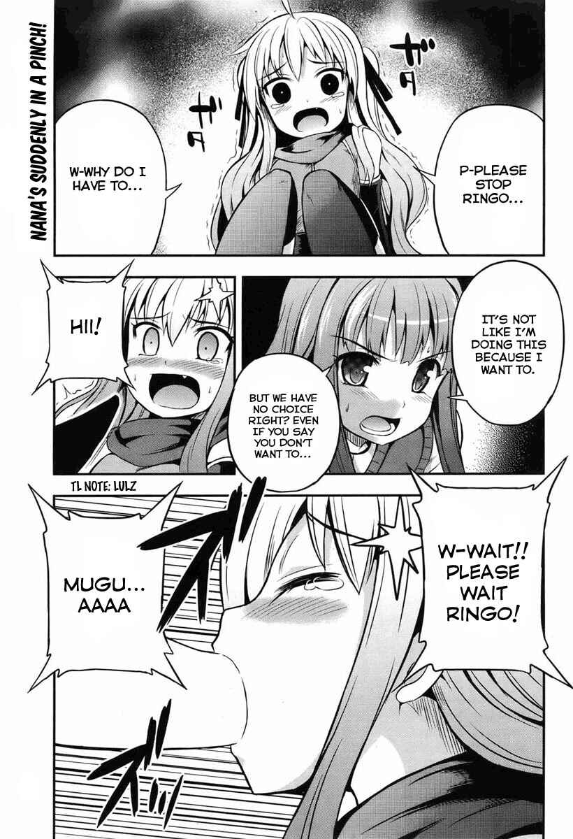 Page 1 Chapter 2 Banana no Nana