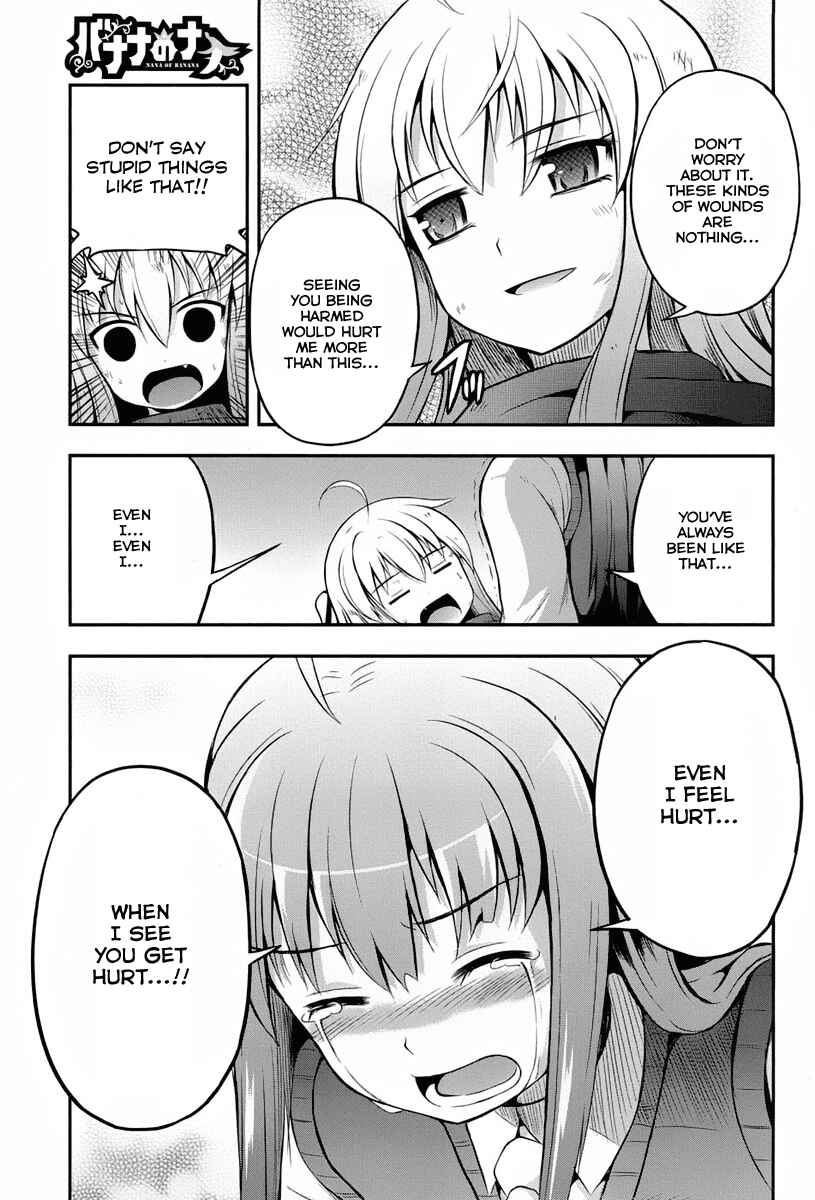 Page 24 Chapter 2 Banana no Nana