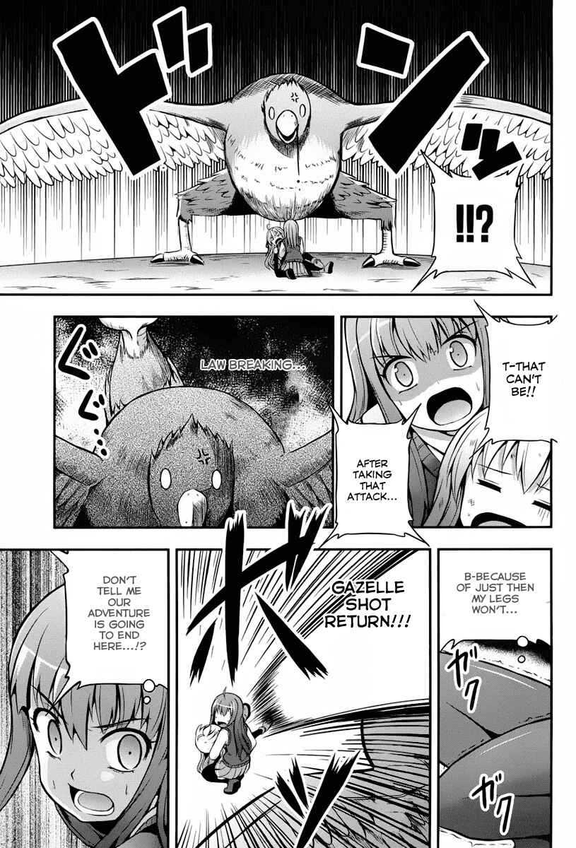 Page 26 Chapter 2 Banana no Nana