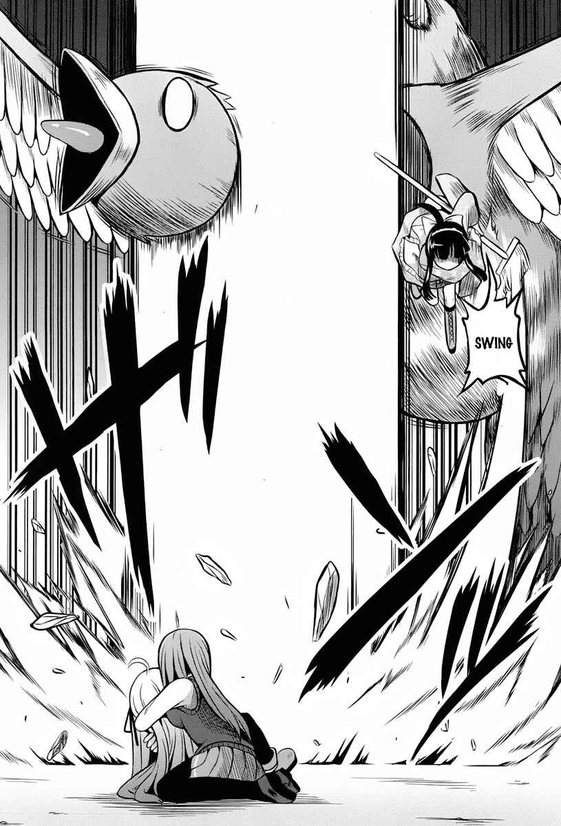 Page 27 Chapter 2 Banana no Nana