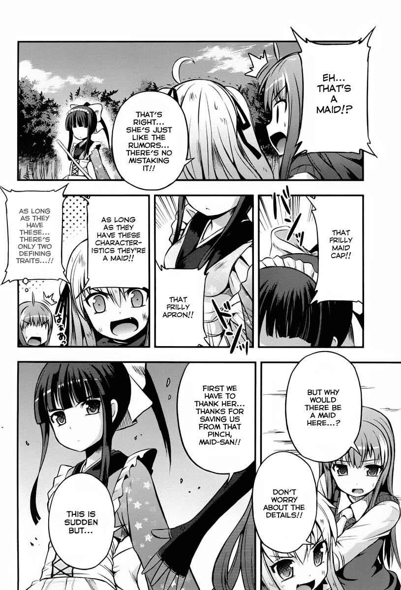 Page 29 Chapter 2 Banana no Nana
