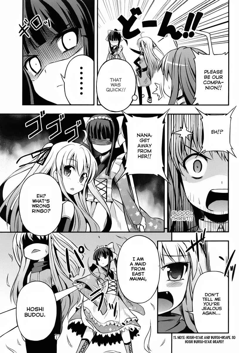 Page 30 Chapter 2 Banana no Nana