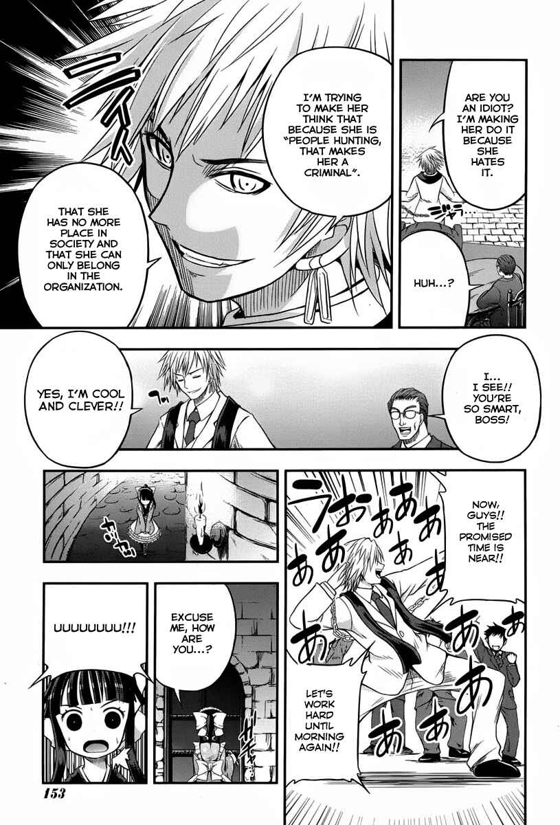 Page 11 Chapter 3 Banana no Nana