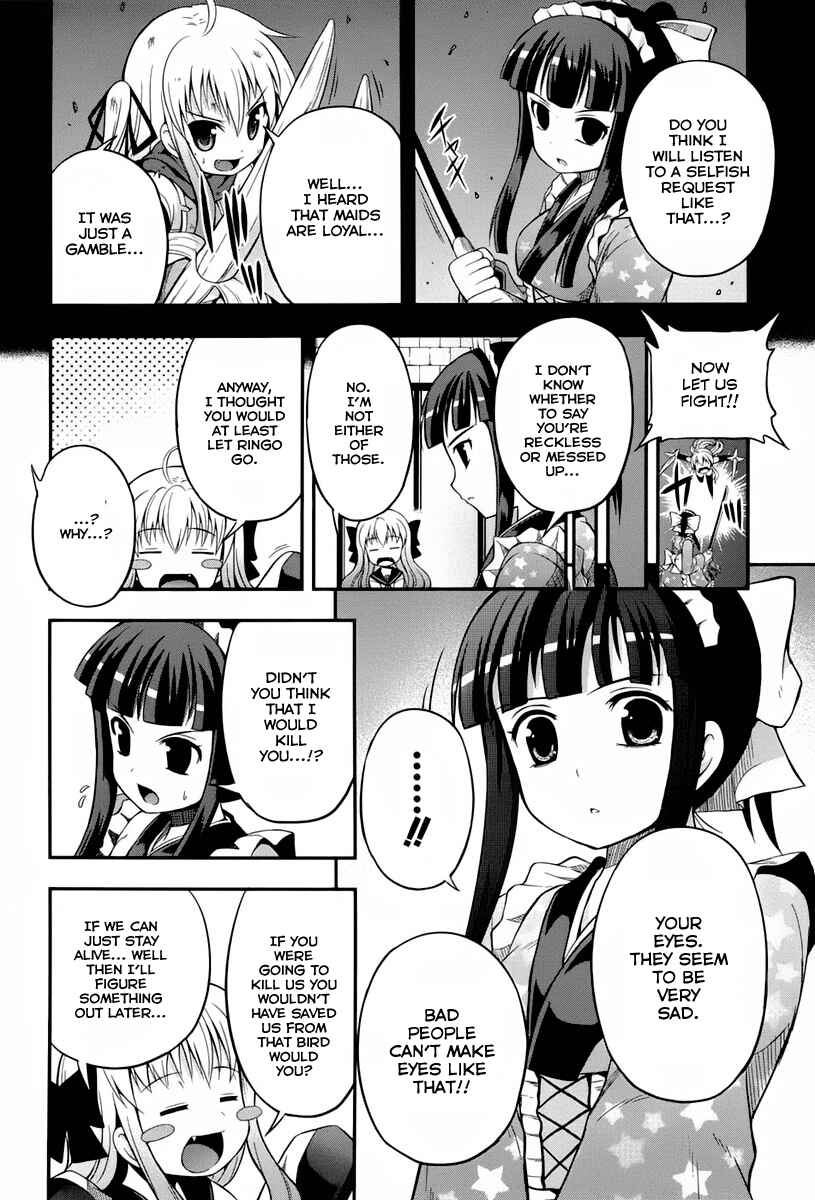 Page 14 Chapter 3 Banana no Nana