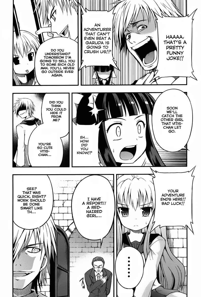 Page 20 Chapter 3 Banana no Nana