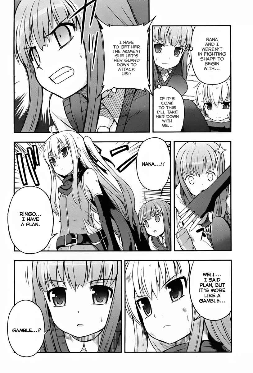 Page 4 Chapter 3 Banana no Nana