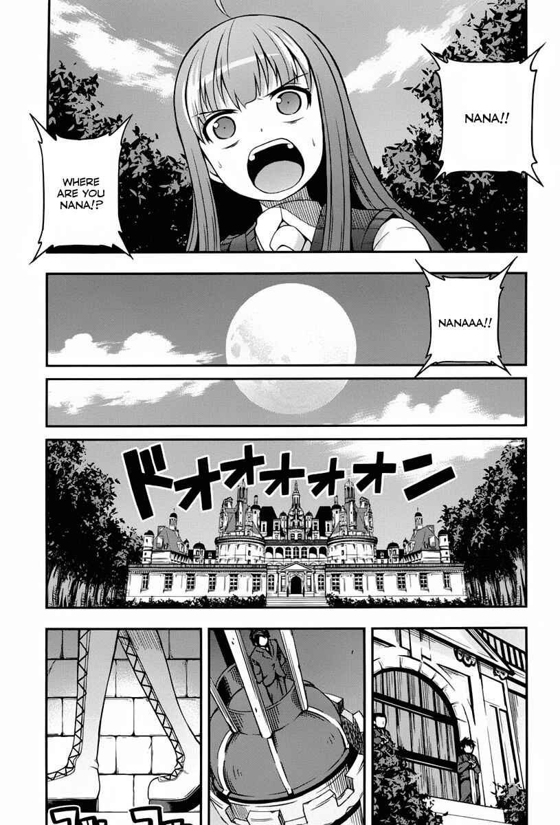 Page 7 Chapter 3 Banana no Nana
