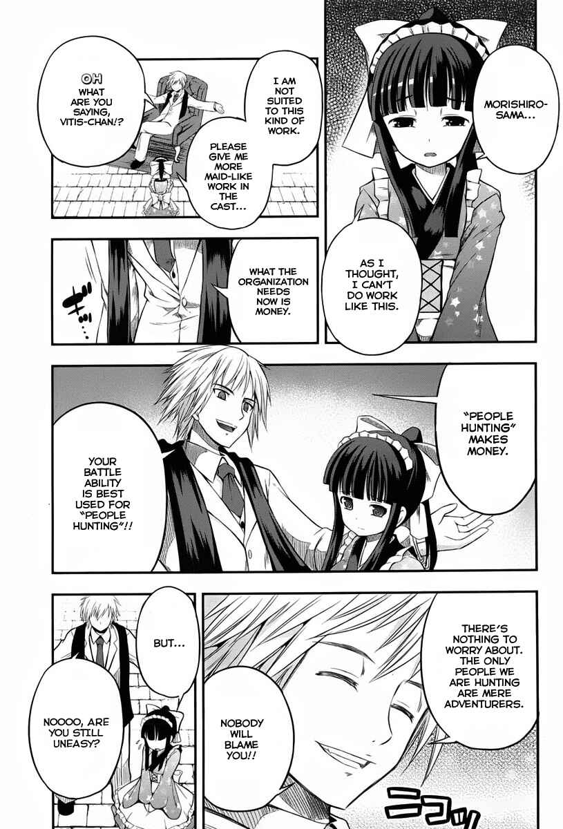 Page 9 Chapter 3 Banana no Nana