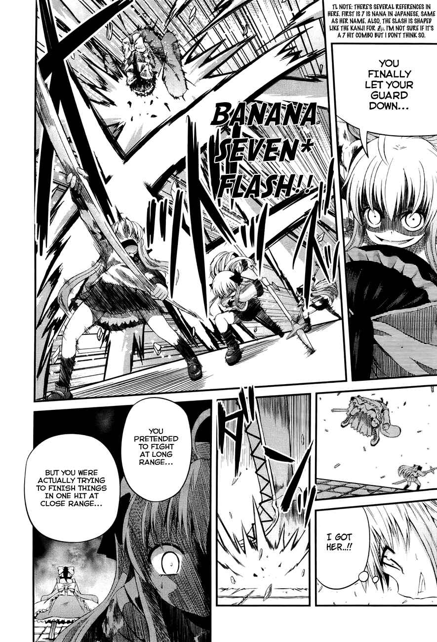 Page 10 Chapter 5 Banana no Nana
