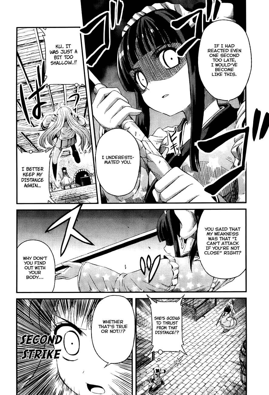 Page 11 Chapter 5 Banana no Nana