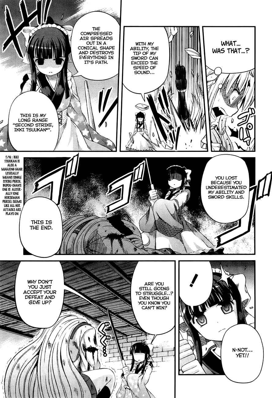 Page 12 Chapter 5 Banana no Nana