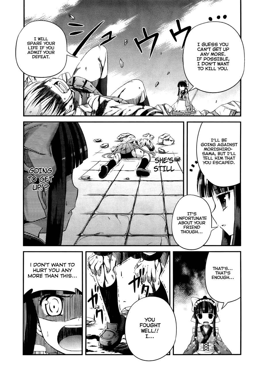 Page 16 Chapter 5 Banana no Nana