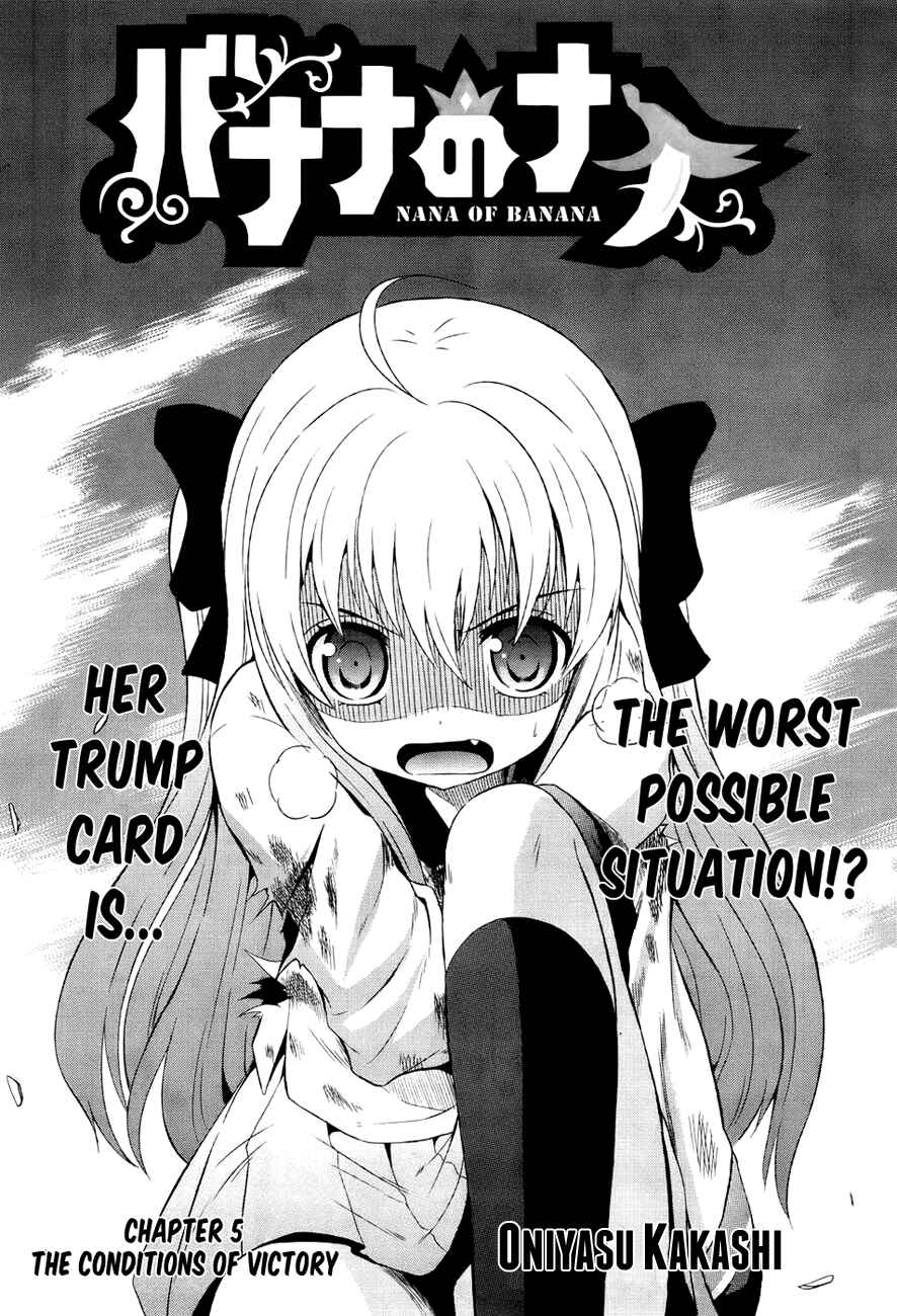 Page 2 Chapter 5 Banana no Nana