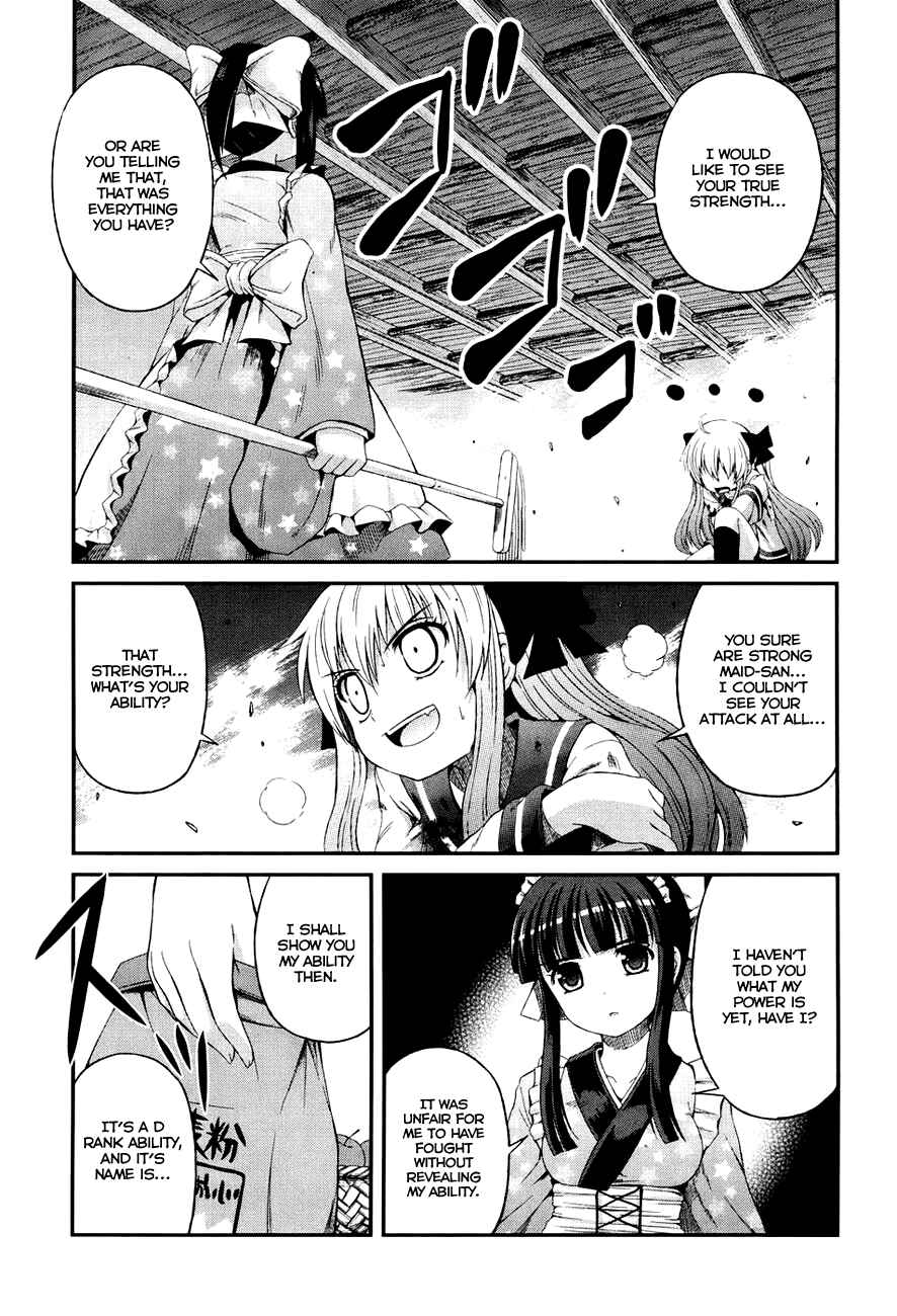 Page 3 Chapter 5 Banana no Nana