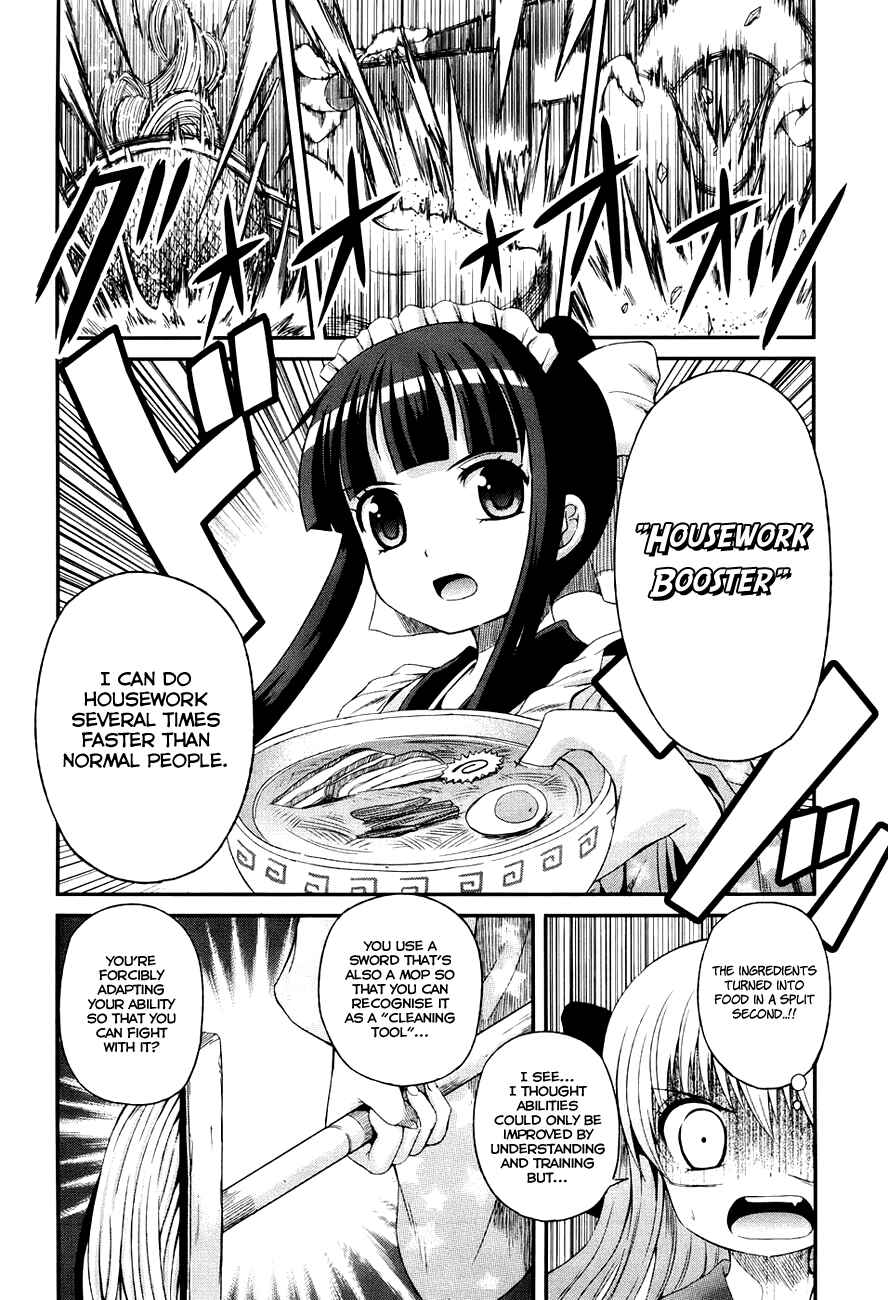 Page 4 Chapter 5 Banana no Nana