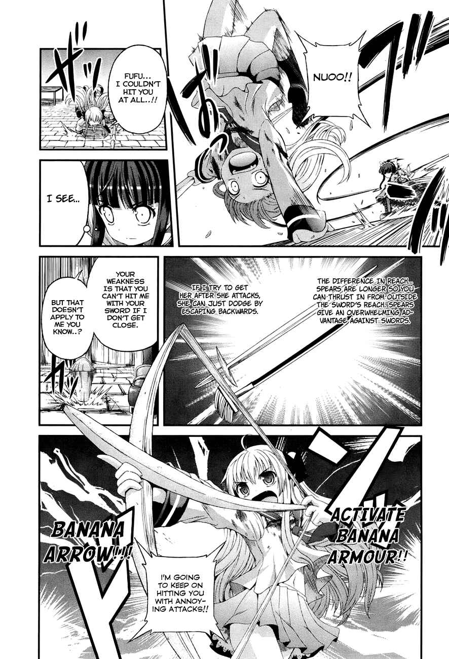 Page 8 Chapter 5 Banana no Nana