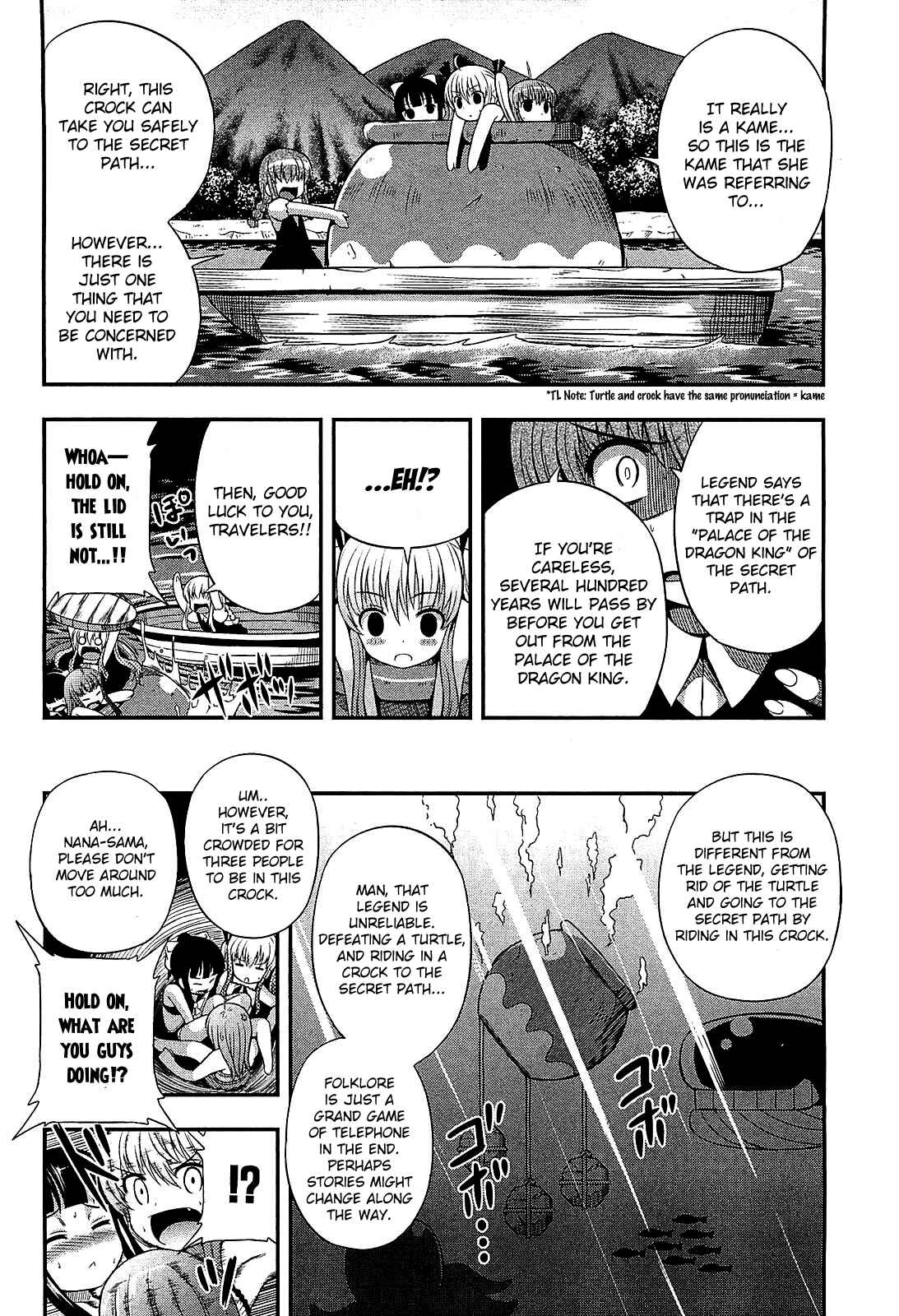 Page 12 Chapter 7 Banana no Nana